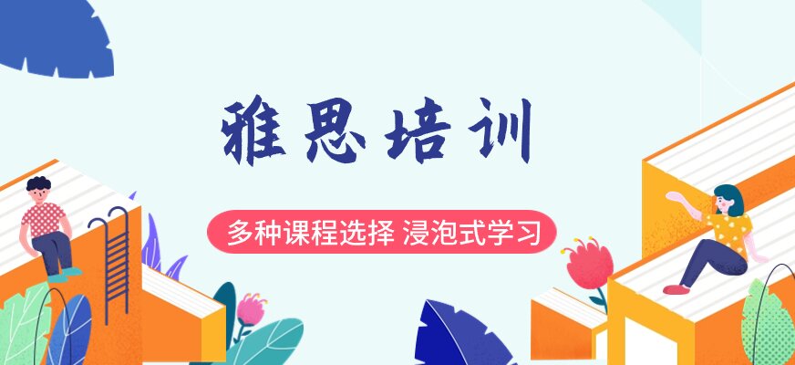 Ai 相关阅读