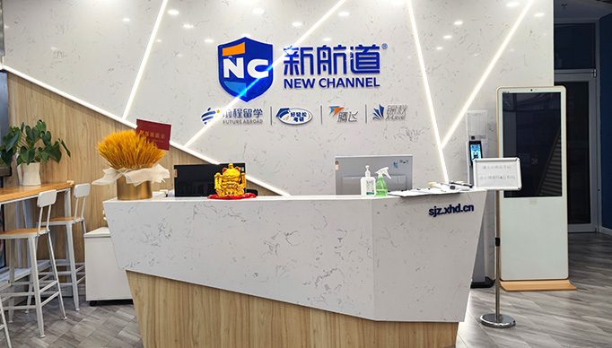 Ai 相关阅读