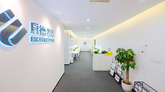 19来源