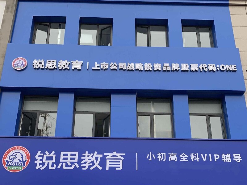 对照阅读从而因材施教