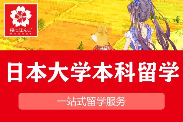 32来源