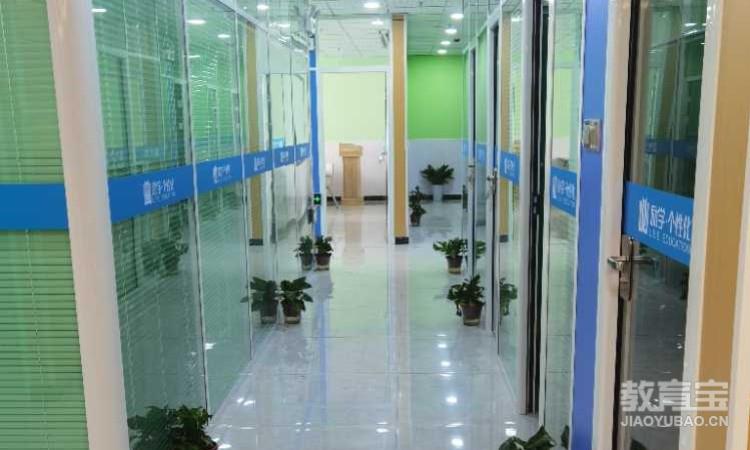 1.培养语文学科素养