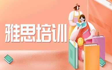 惠州惠城环球小桃汉化组最新版下载雅思