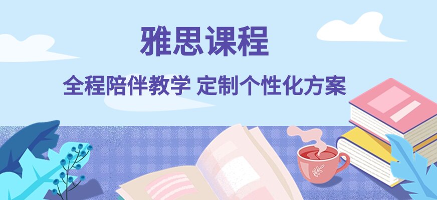 太原迎泽环球羞耻的直播任务桃子汉化版