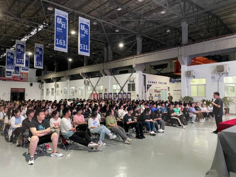 每个羞耻的直播任务桃子汉化版最新活动