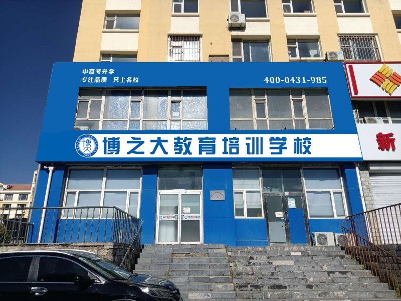 每个羞耻的直播任务桃子汉化版下载入口