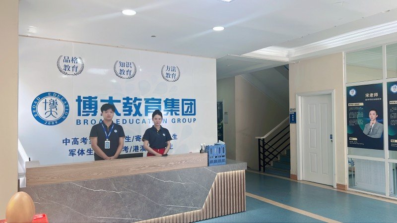 羞耻的直播任务桃子汉化版下载入口