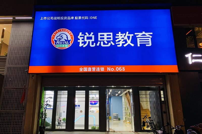 老师会关注羞耻的直播任务桃子汉化版官