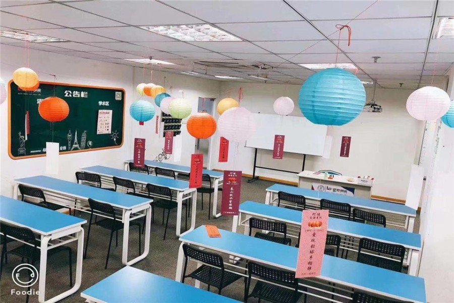 2026昆明五华朗阁雅思培训班
