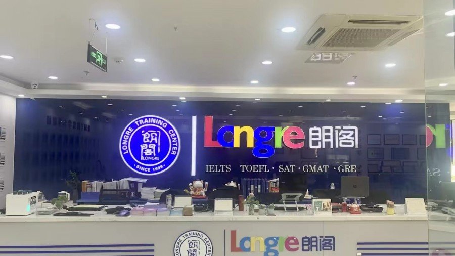 16来源