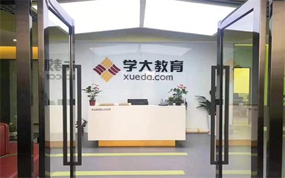 复读小桃汉化组注册就送