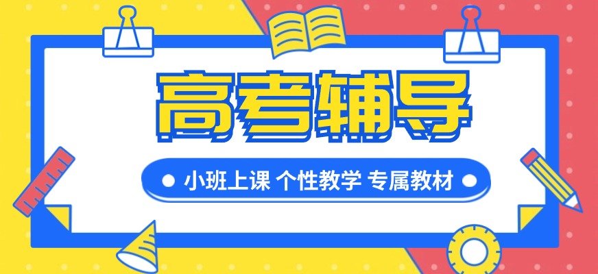 考纲解读