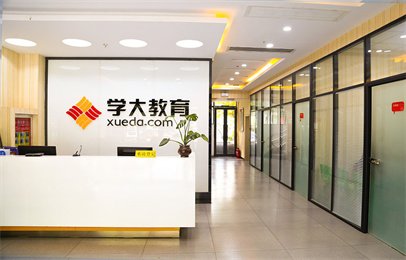 羞耻的直播任务桃子汉化版安全访问目标: