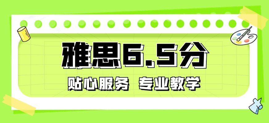 Ai 相关阅读