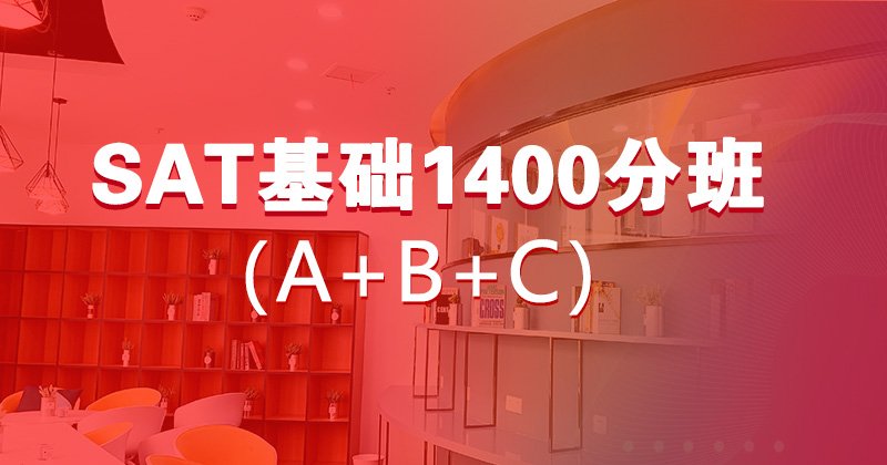 课程简介