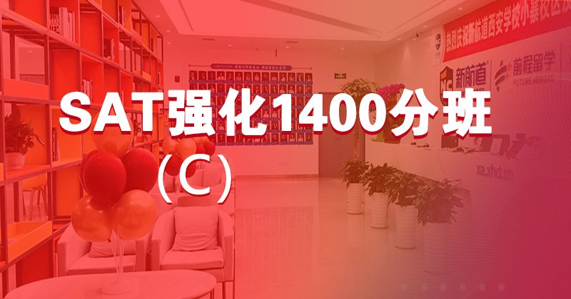 课程简介