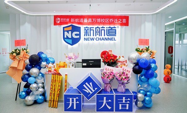 帮助学员熟练运用强化段中所小桃汉化组