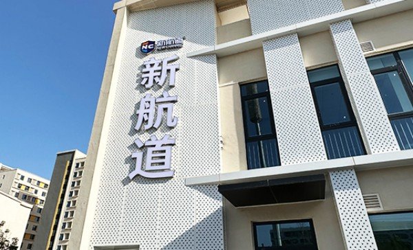 SAT班使用大量模拟题进行讲练