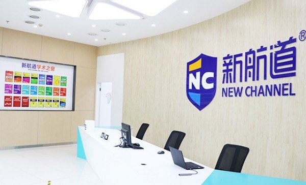 提高学员答题准确性和有效性