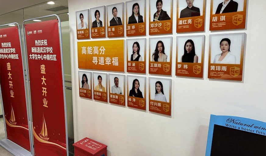 同题参见GRE是美国研究生入学考试