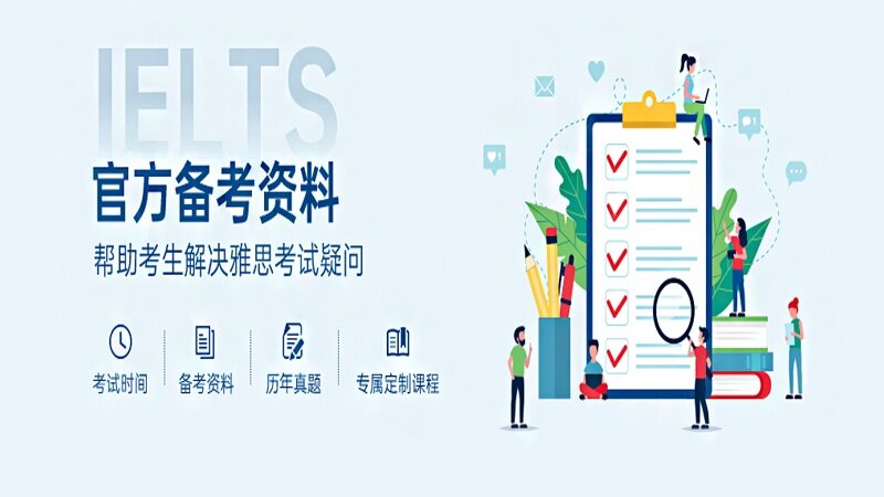 Ai 相关阅读