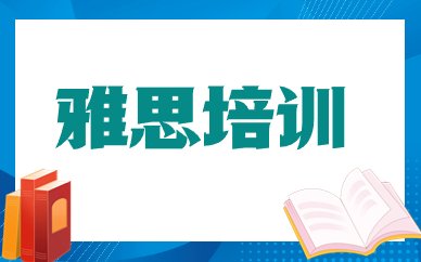 2026武汉武昌区