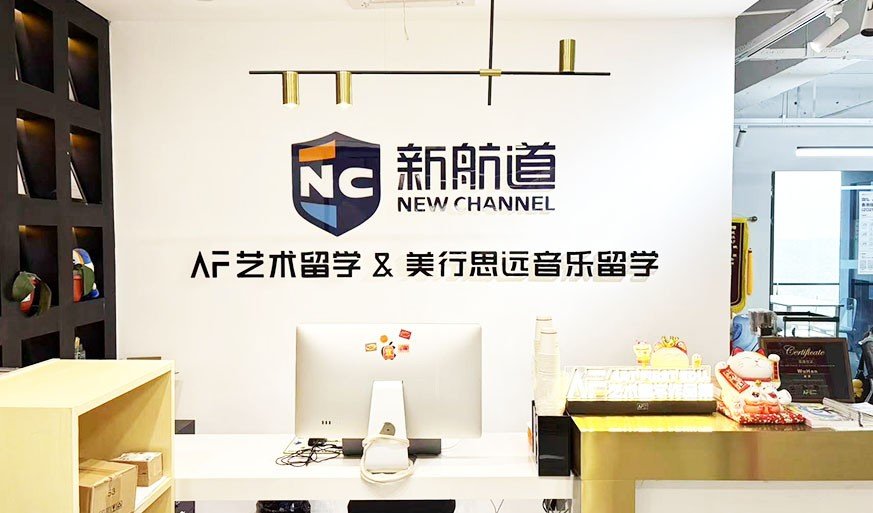 难点各个击破