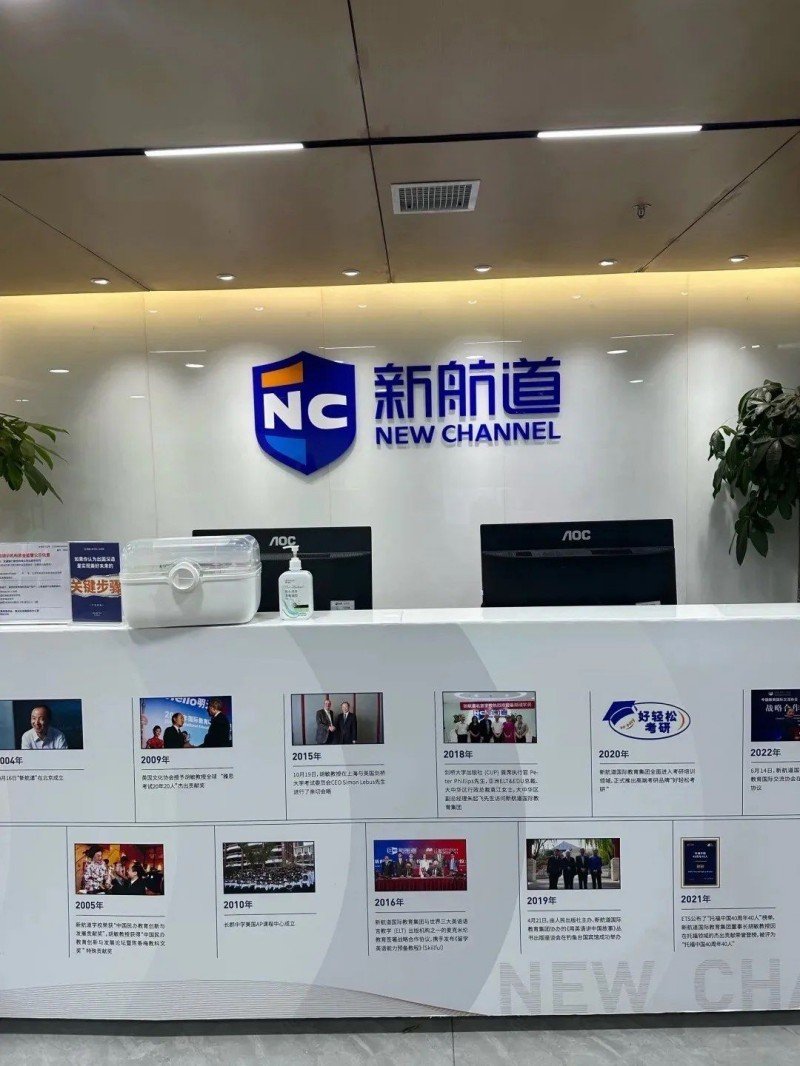 掌握做题原则和技巧