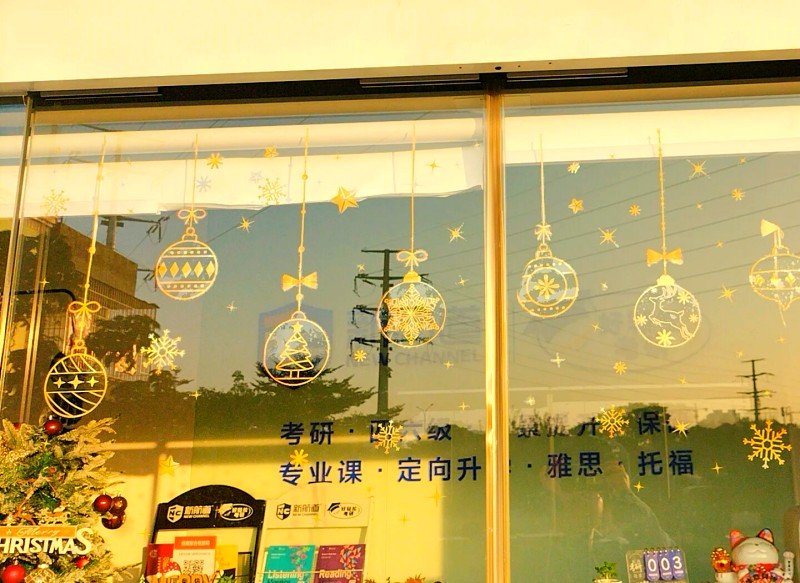 中国香港