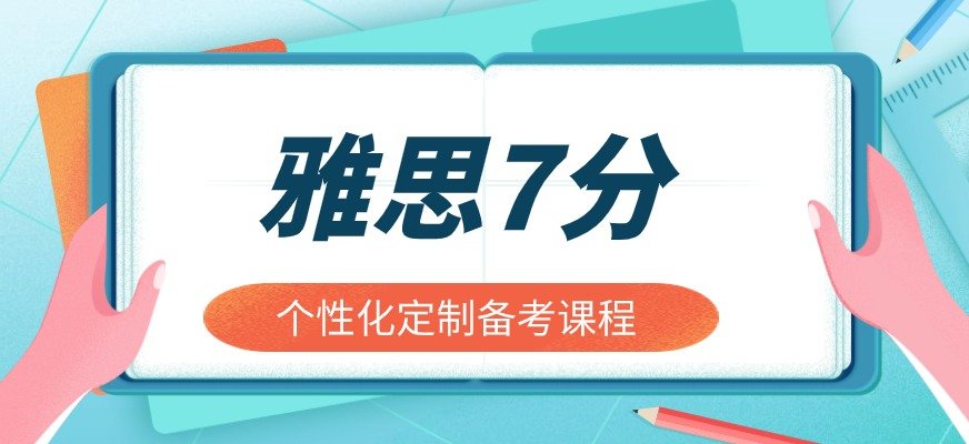 10来源