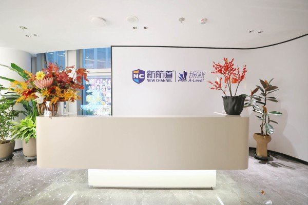 课堂讲解