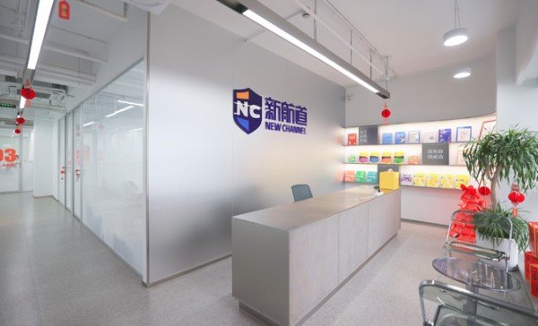 你在当地有生存能力的