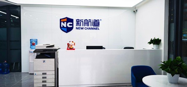 问题24小时解决