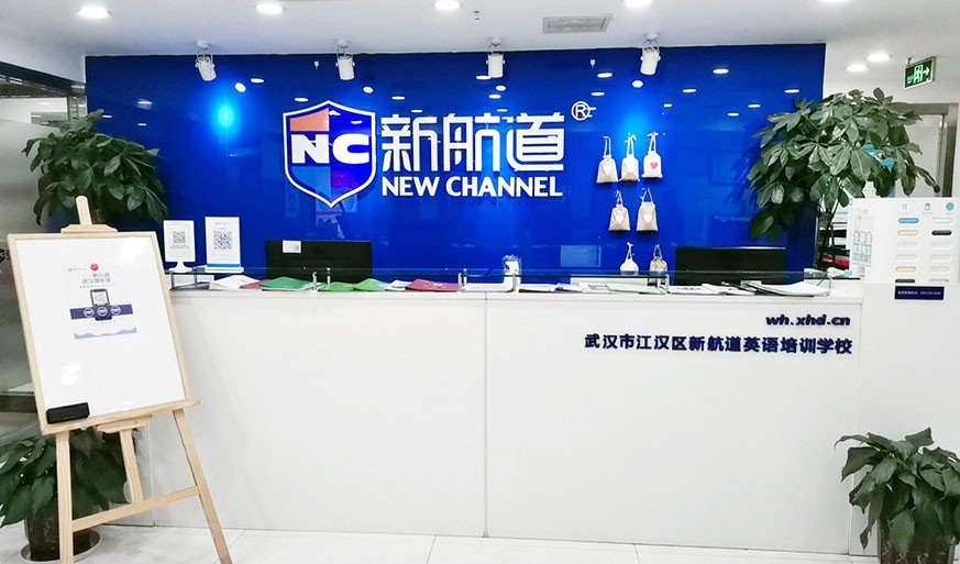 预付托福考试费用。