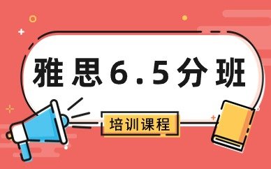 28来源