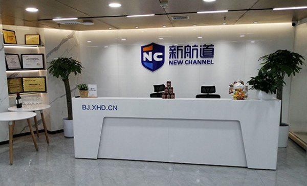 测试后根据小桃汉化组注册就送不同的水