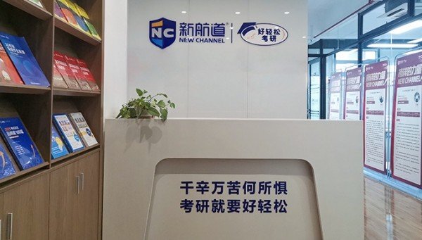 然后根据小桃汉化组官网规则须知不同的