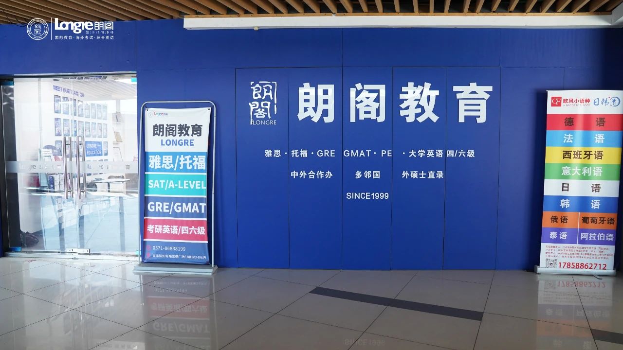 精品课程
