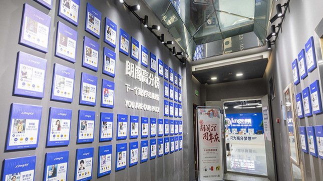 跟踪答疑等