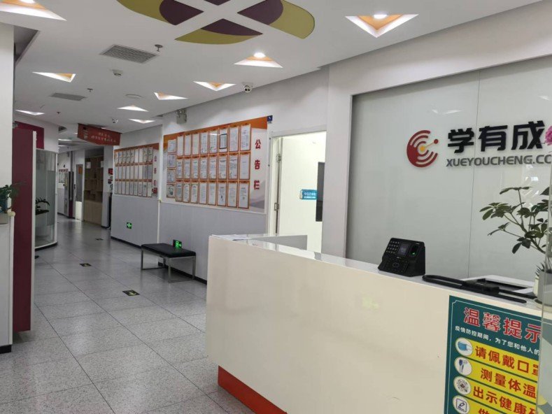 3、基础薄弱的科目选择值得信赖的机构辅导