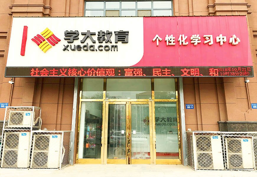 1.专属化羞耻的直播任务桃子汉化版正