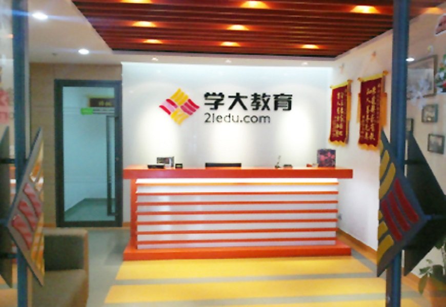 小桃汉化组官网优惠活动有专业的教师团