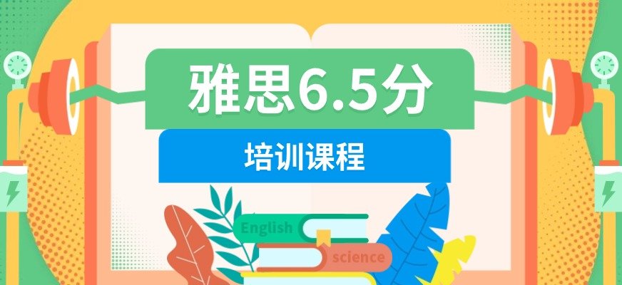 45来源