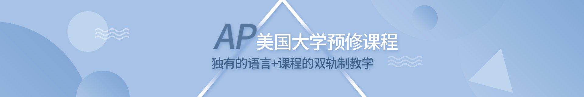 主页 | 培训课程 | 小桃汉化组官