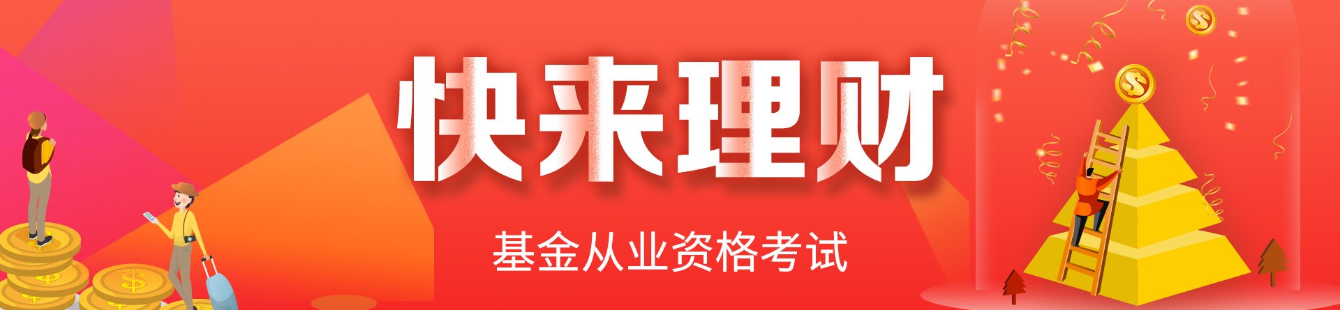 主页 | 培训课程 | 羞耻的直播任