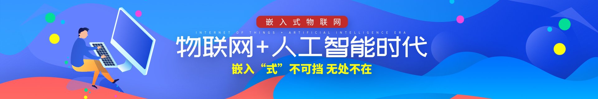 主页 | 培训课程 | 小桃汉化组A