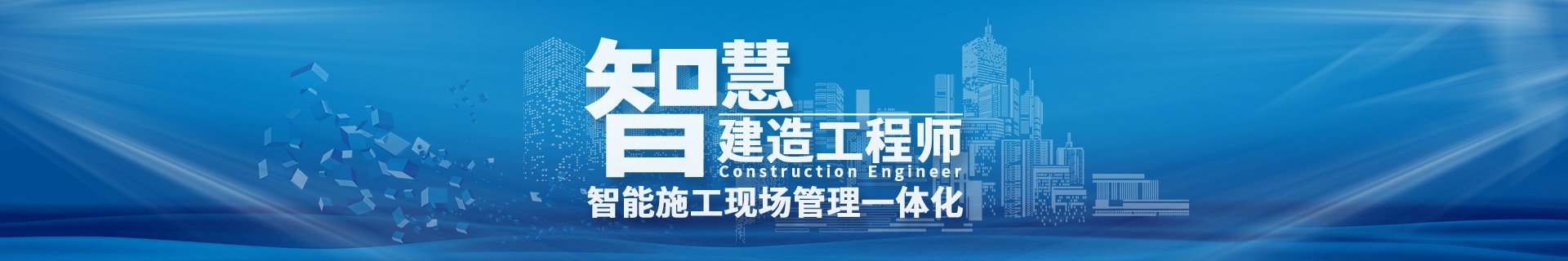 主页 | 培训课程 | 小桃汉化组注