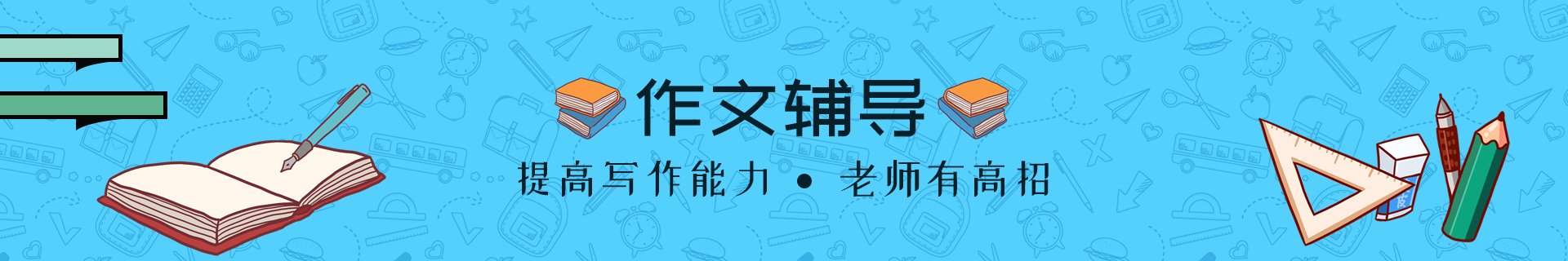 主页 | 培训课程 | 小桃汉化组A