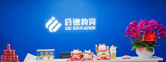 二级造价工程师