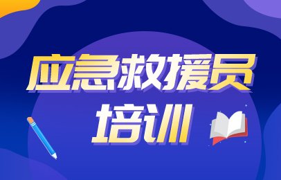 羞耻的直播任务桃子汉化版官方网站